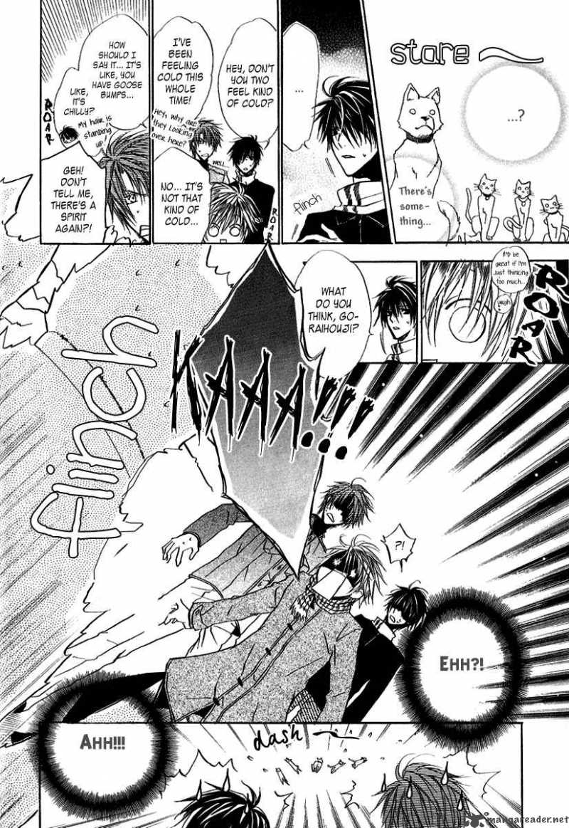 Goraihou Gakuen E Youkoso 8 19