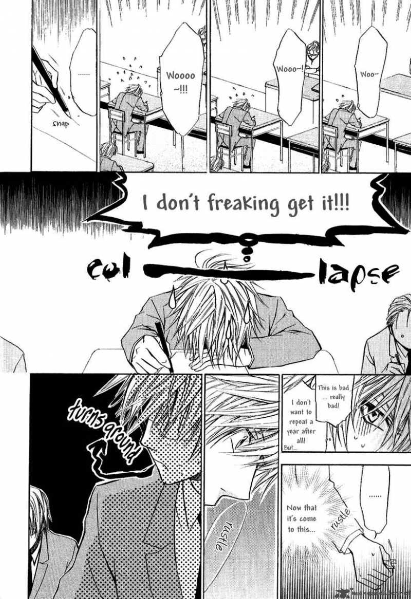 Goraihou Gakuen E Youkoso 8 21