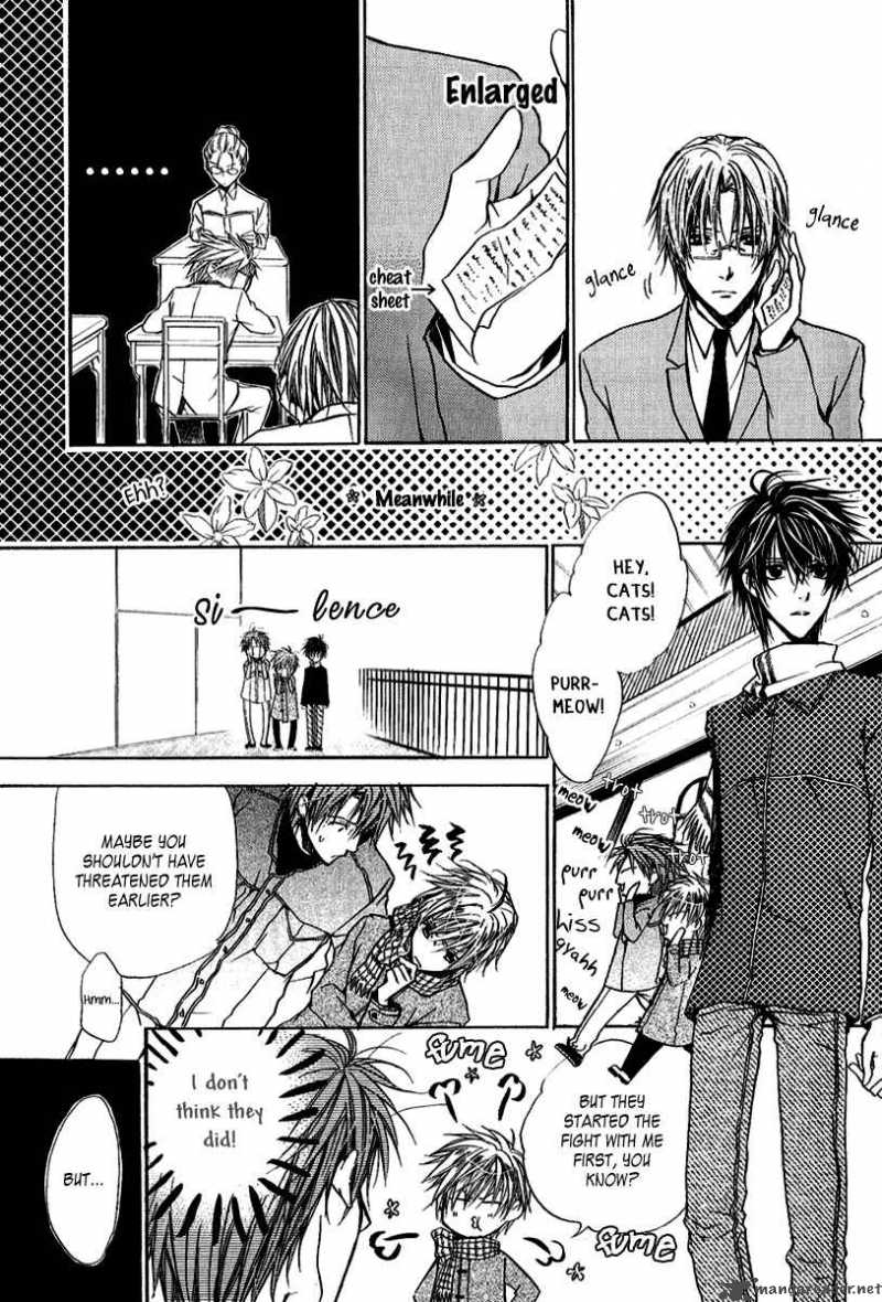 Goraihou Gakuen E Youkoso 8 22