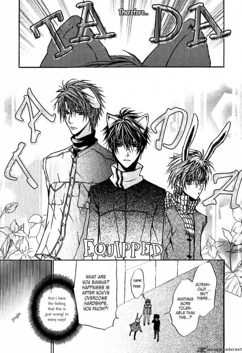 Goraihou Gakuen E Youkoso 8 24