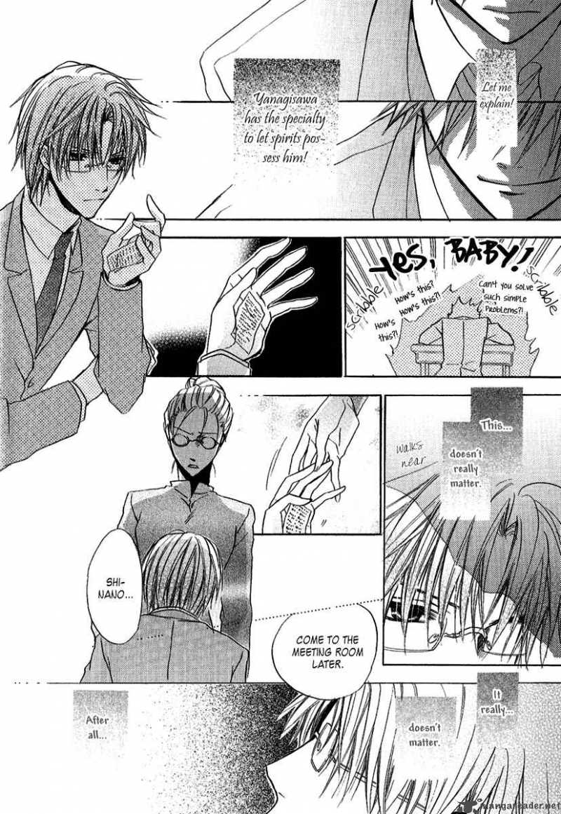 Goraihou Gakuen E Youkoso 8 29