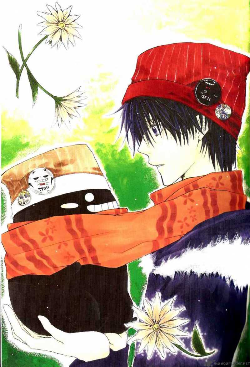 Goraihou Gakuen E Youkoso 8 3