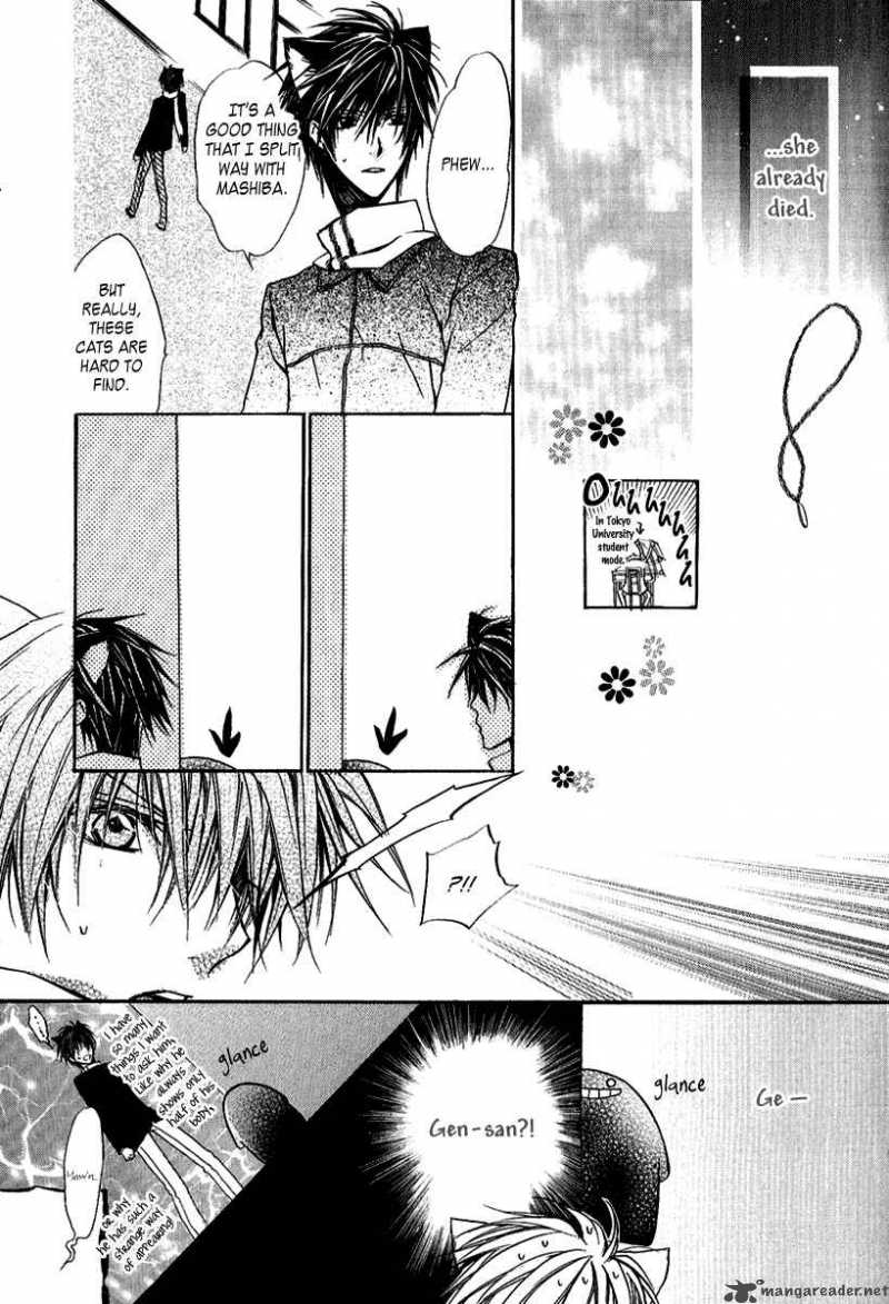 Goraihou Gakuen E Youkoso 8 30