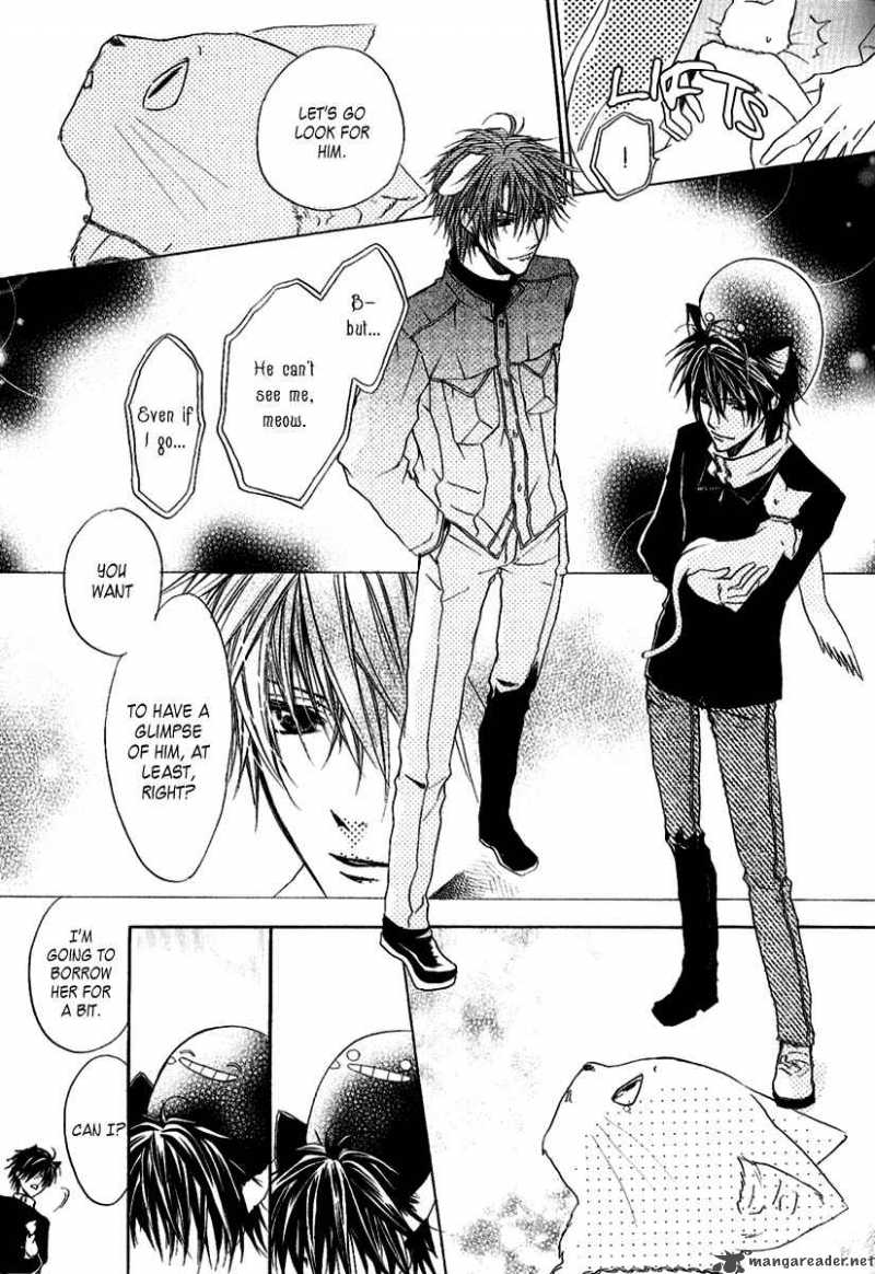 Goraihou Gakuen E Youkoso 8 38