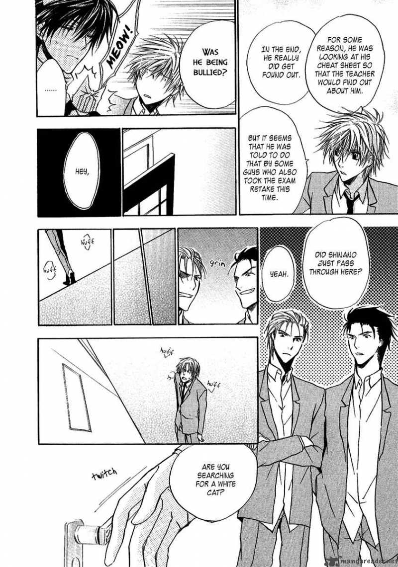 Goraihou Gakuen E Youkoso 8 45