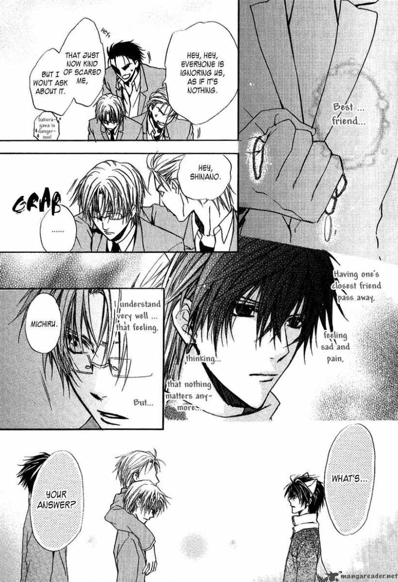 Goraihou Gakuen E Youkoso 8 52