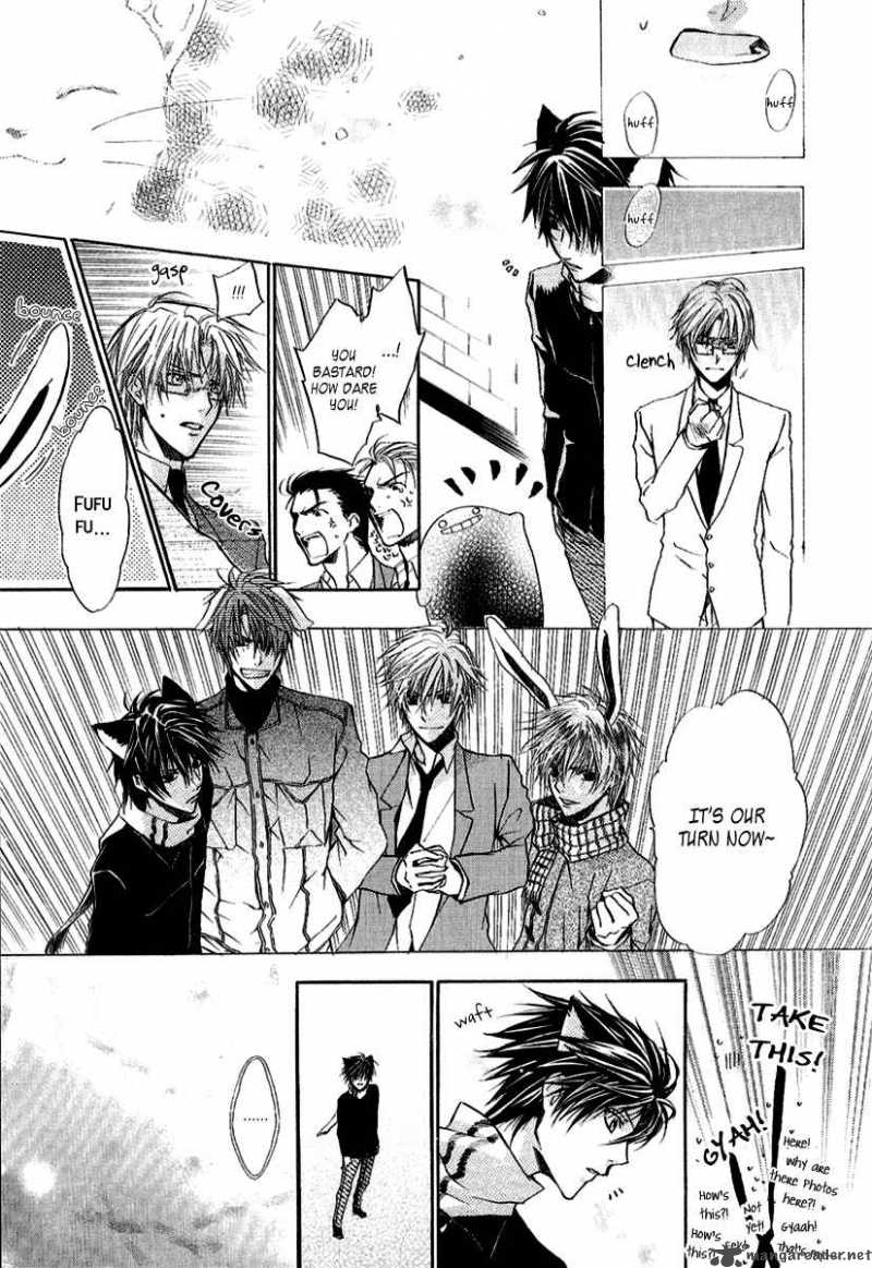 Goraihou Gakuen E Youkoso 8 54