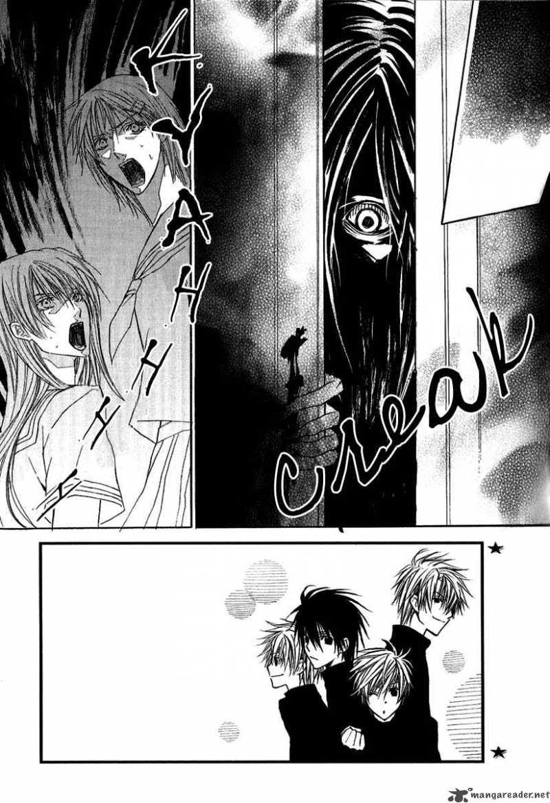 Goraihou Gakuen E Youkoso 8 8