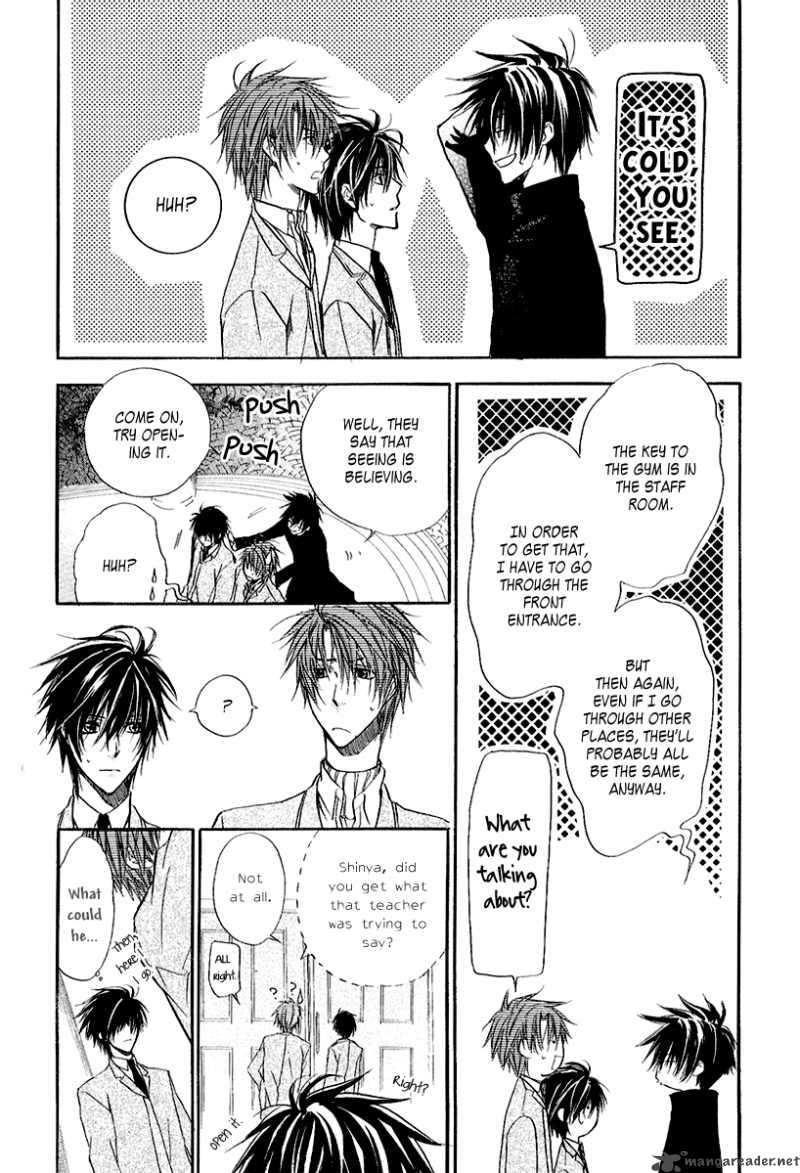 Goraihou Gakuen E Youkoso 9 10