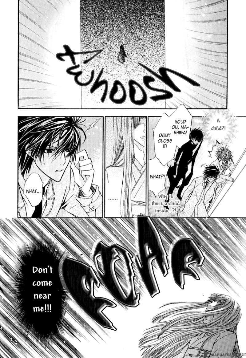Goraihou Gakuen E Youkoso 9 12