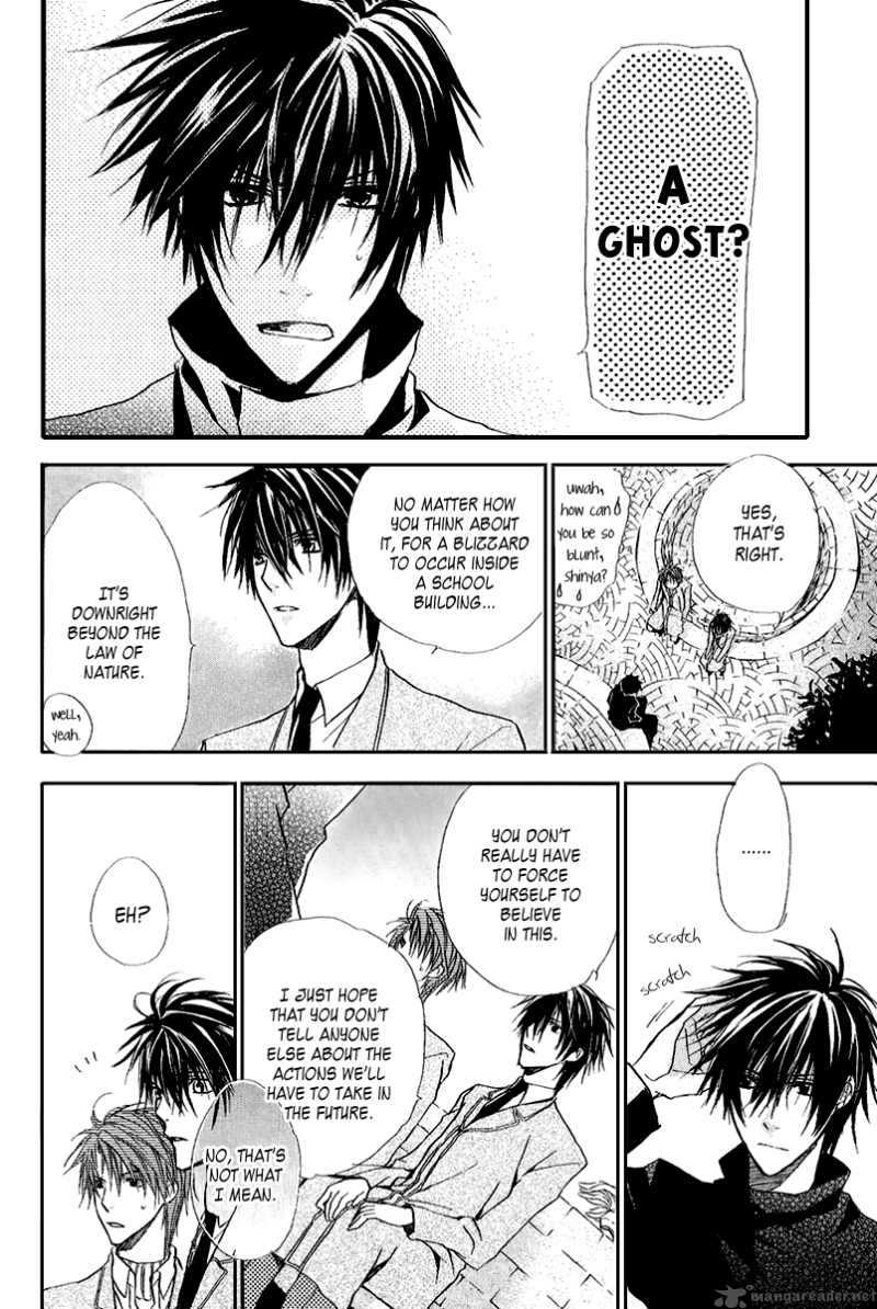 Goraihou Gakuen E Youkoso 9 16