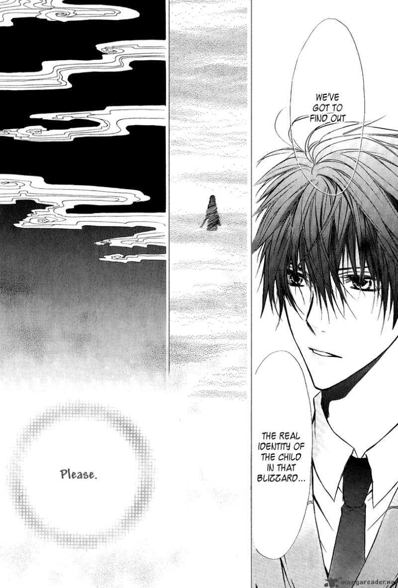 Goraihou Gakuen E Youkoso 9 18