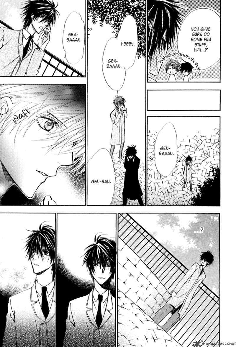 Goraihou Gakuen E Youkoso 9 23