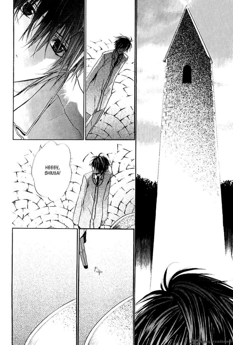 Goraihou Gakuen E Youkoso 9 24
