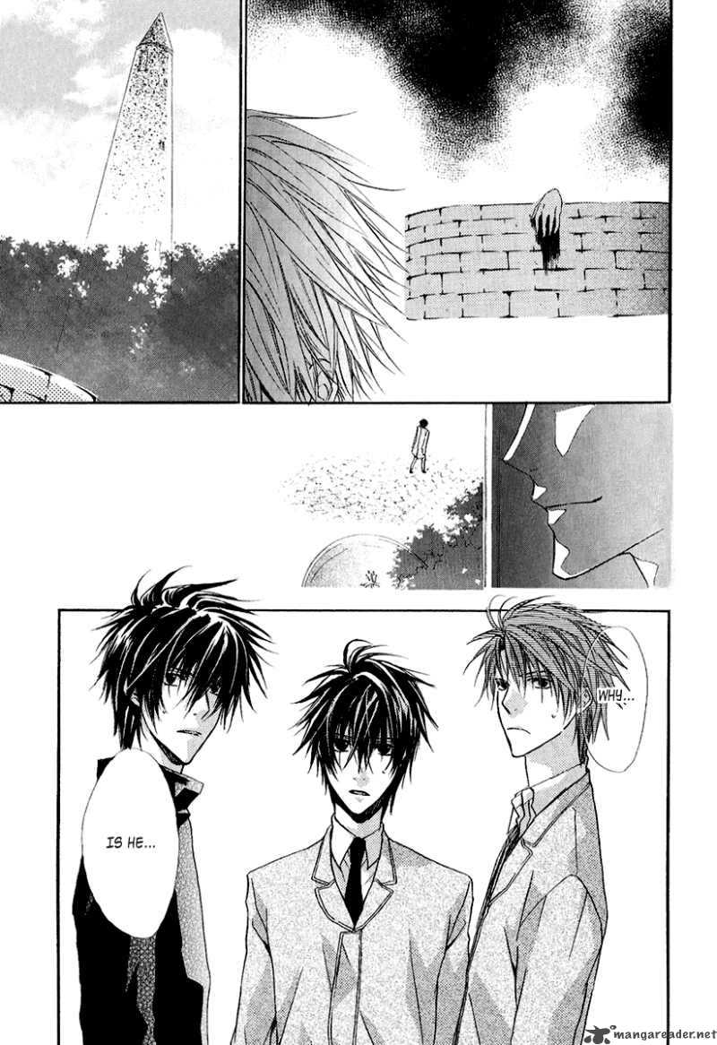 Goraihou Gakuen E Youkoso 9 25
