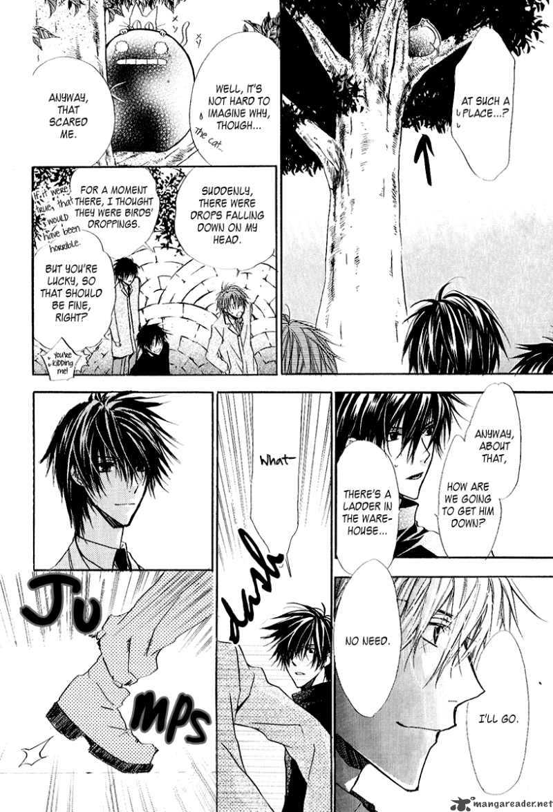 Goraihou Gakuen E Youkoso 9 26