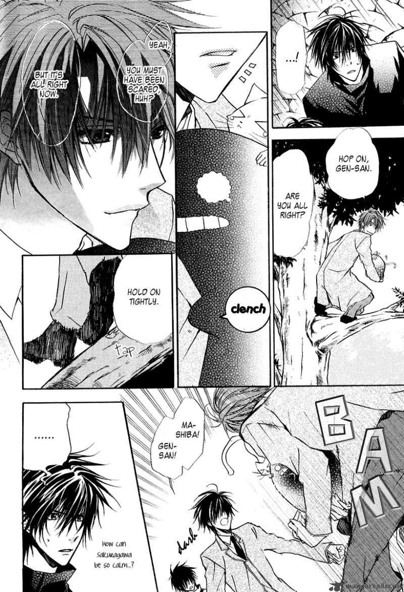 Goraihou Gakuen E Youkoso 9 28