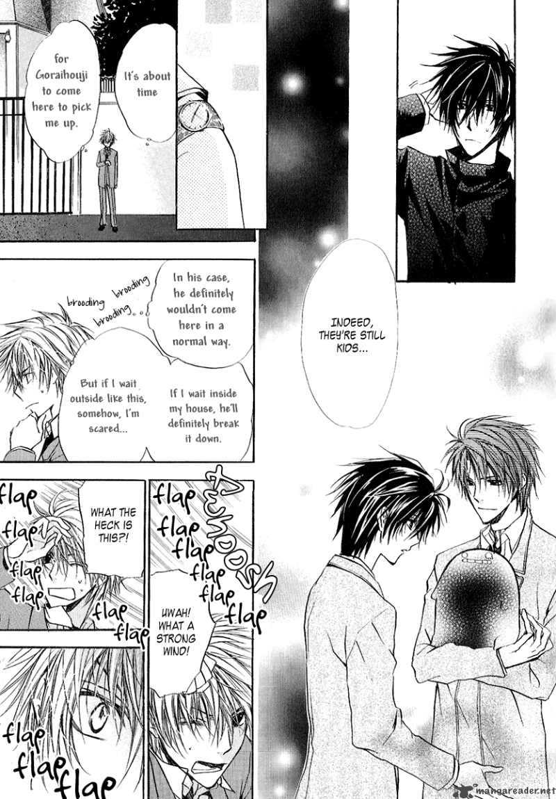 Goraihou Gakuen E Youkoso 9 29