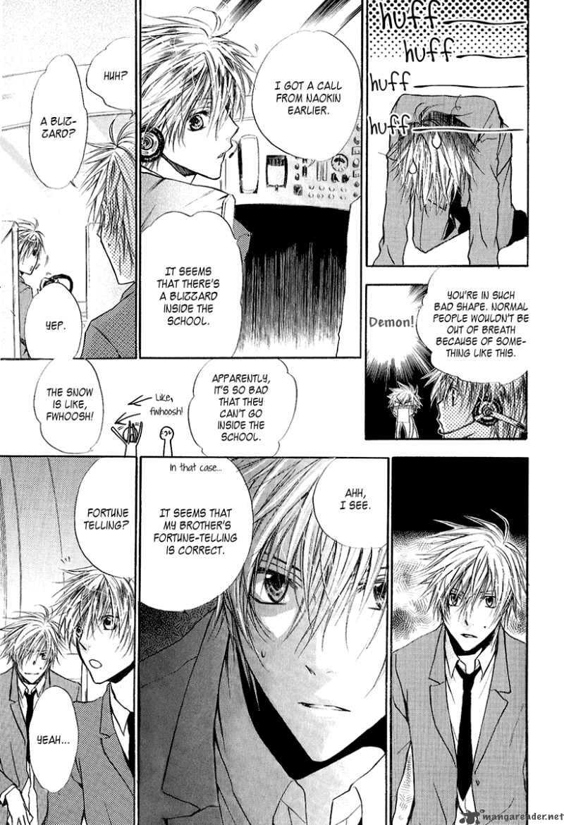 Goraihou Gakuen E Youkoso 9 31