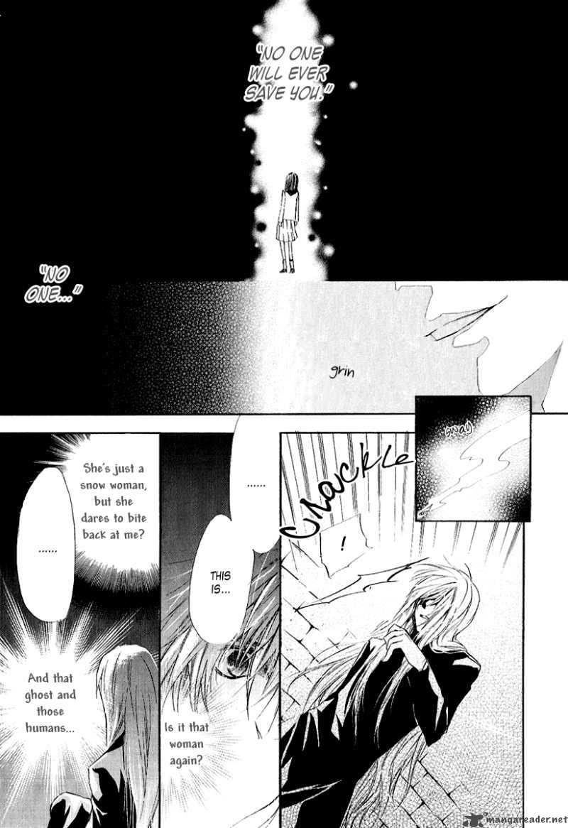 Goraihou Gakuen E Youkoso 9 35