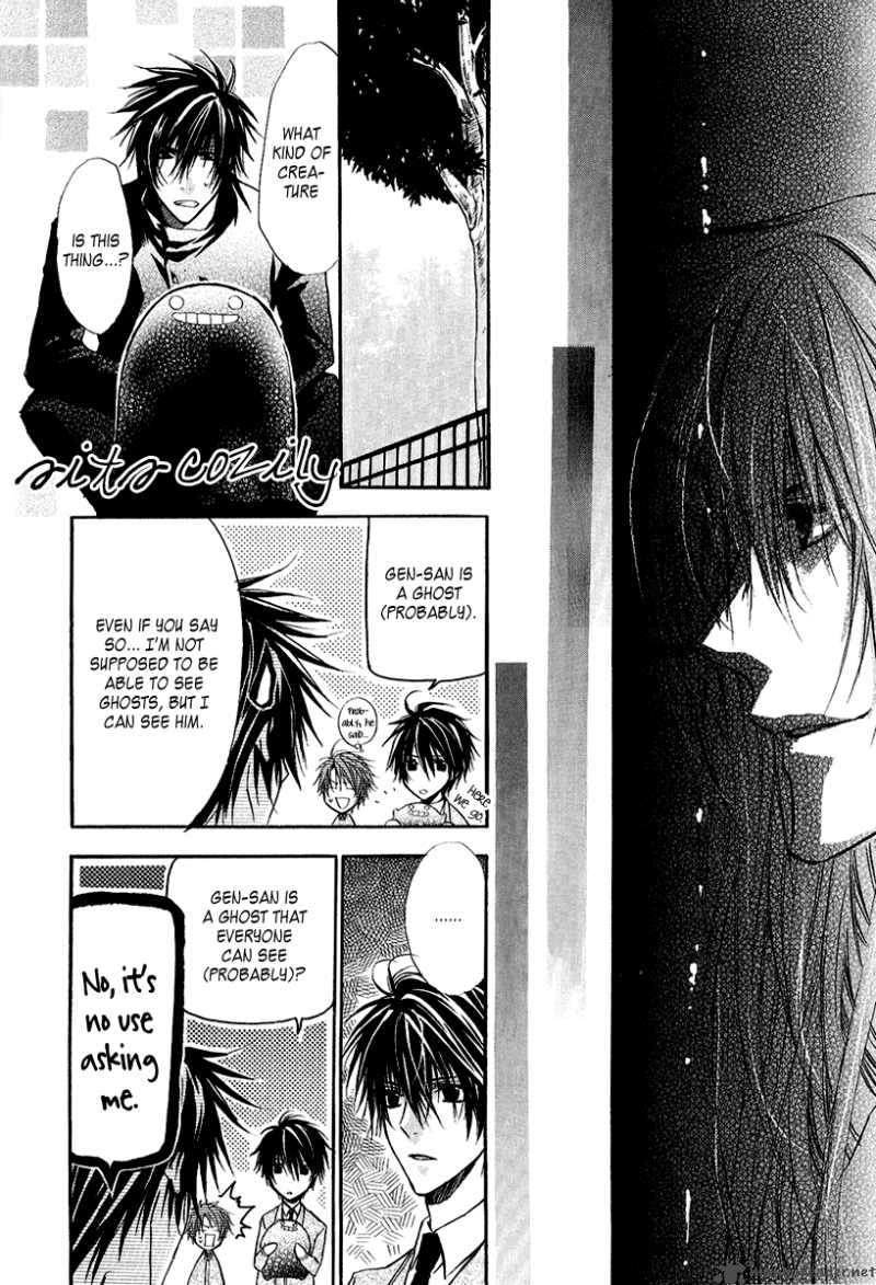 Goraihou Gakuen E Youkoso 9 36