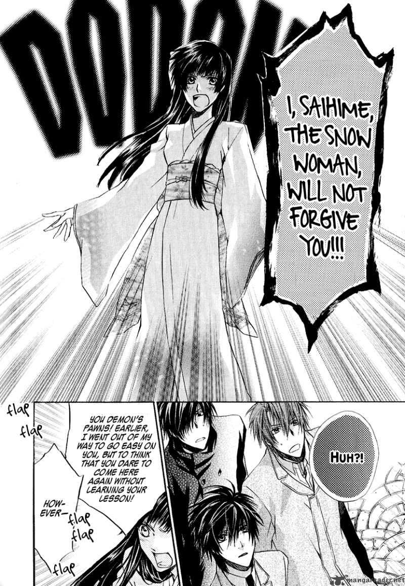 Goraihou Gakuen E Youkoso 9 38