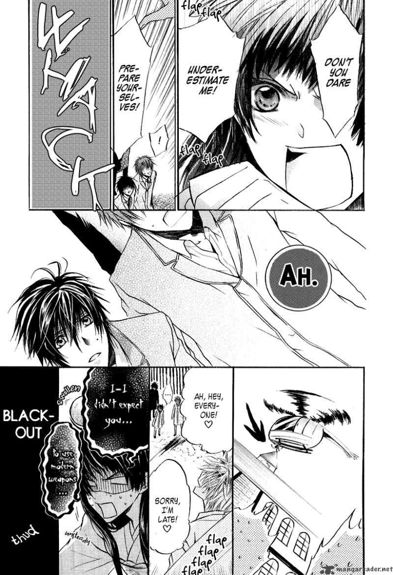 Goraihou Gakuen E Youkoso 9 39