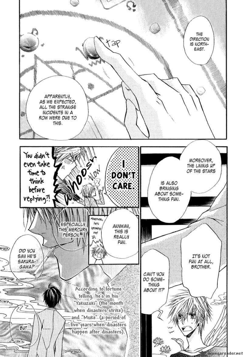Goraihou Gakuen E Youkoso 9 5
