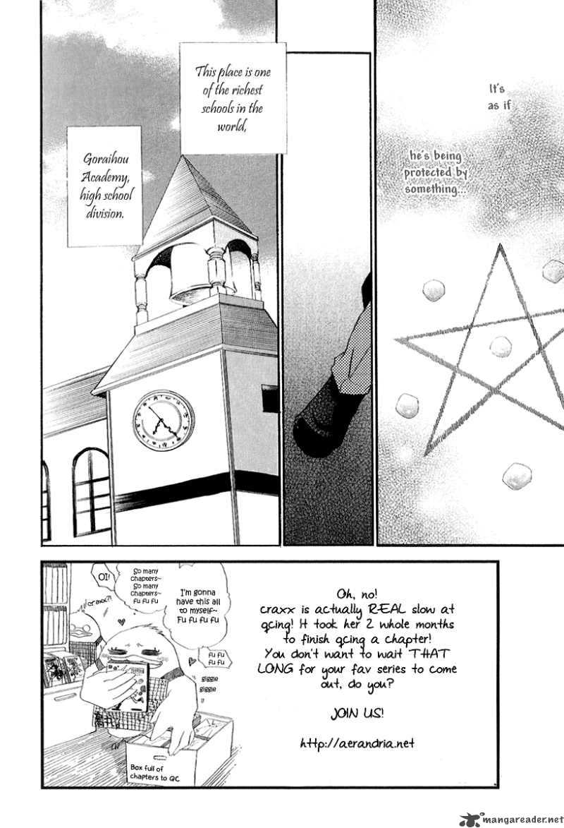Goraihou Gakuen E Youkoso 9 6