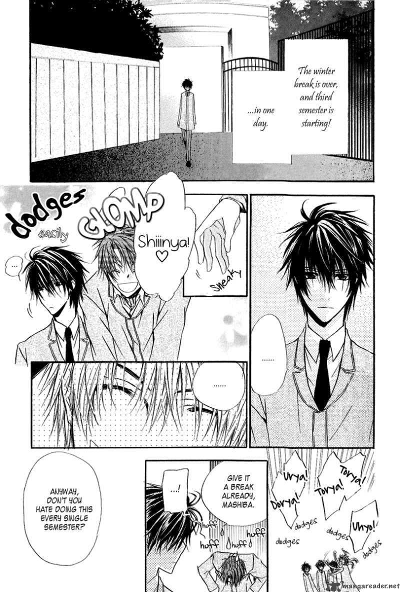 Goraihou Gakuen E Youkoso 9 7