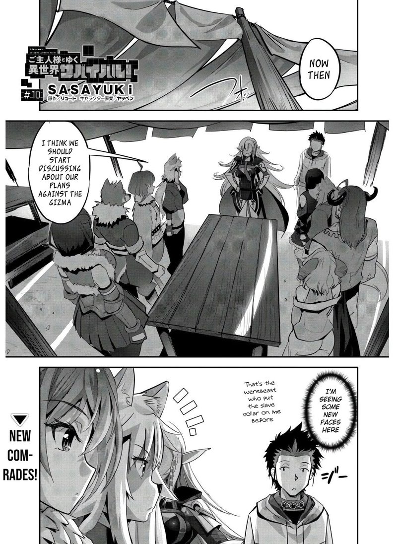 Goshujin Sama To Yuku Isekai Survival 10 1