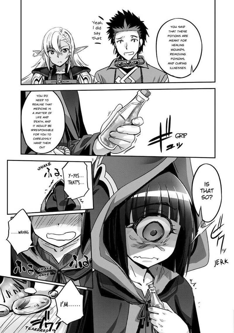 Goshujin Sama To Yuku Isekai Survival 12 11