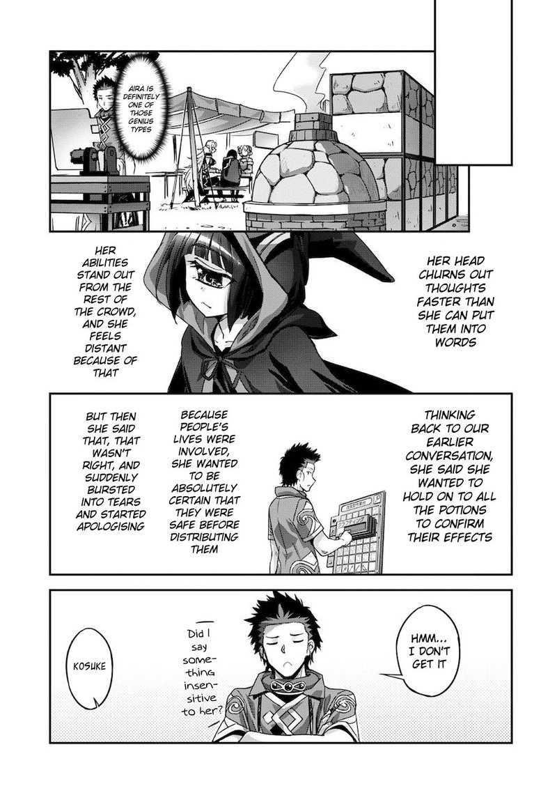 Goshujin Sama To Yuku Isekai Survival 12 13