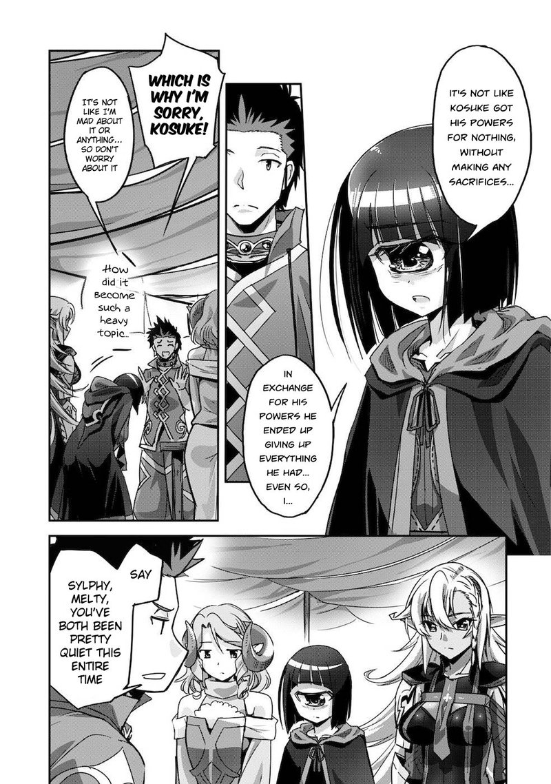 Goshujin Sama To Yuku Isekai Survival 12 15
