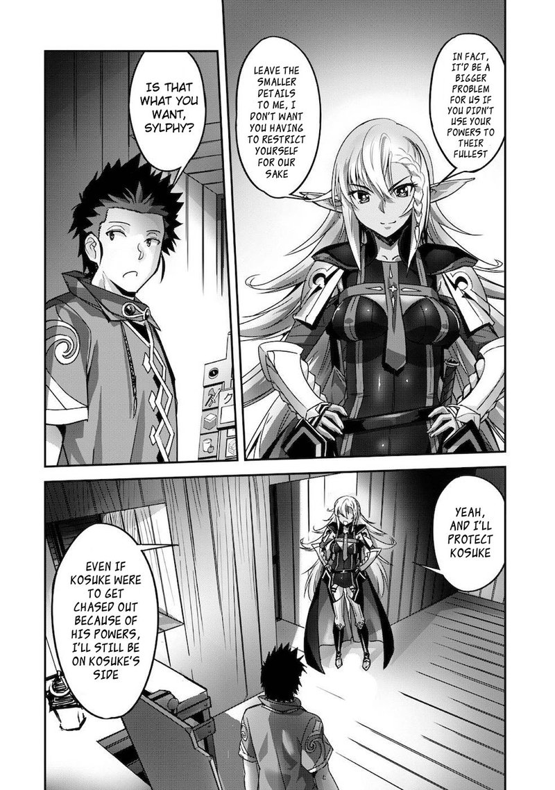 Goshujin Sama To Yuku Isekai Survival 12 22