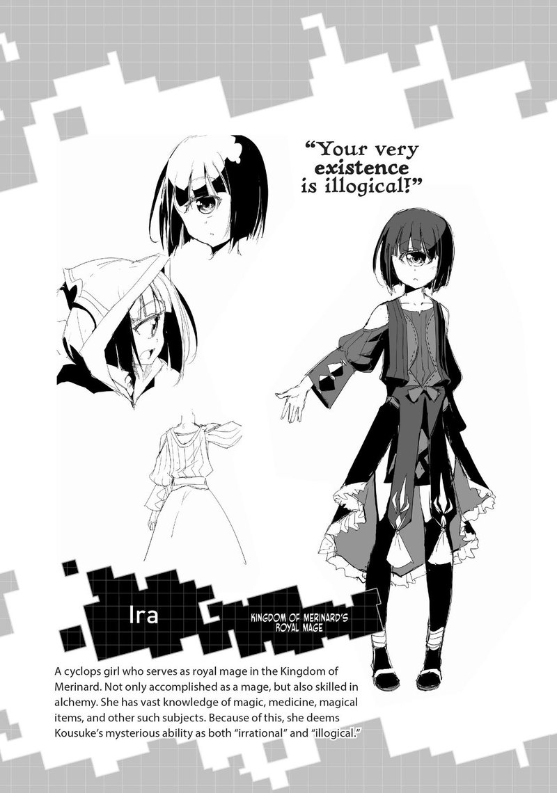 Goshujin Sama To Yuku Isekai Survival 12e 2