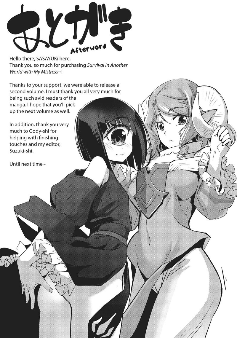 Goshujin Sama To Yuku Isekai Survival 12e 4