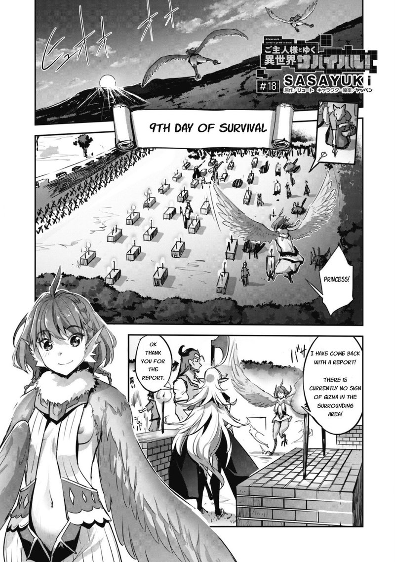 Goshujin Sama To Yuku Isekai Survival 18 1