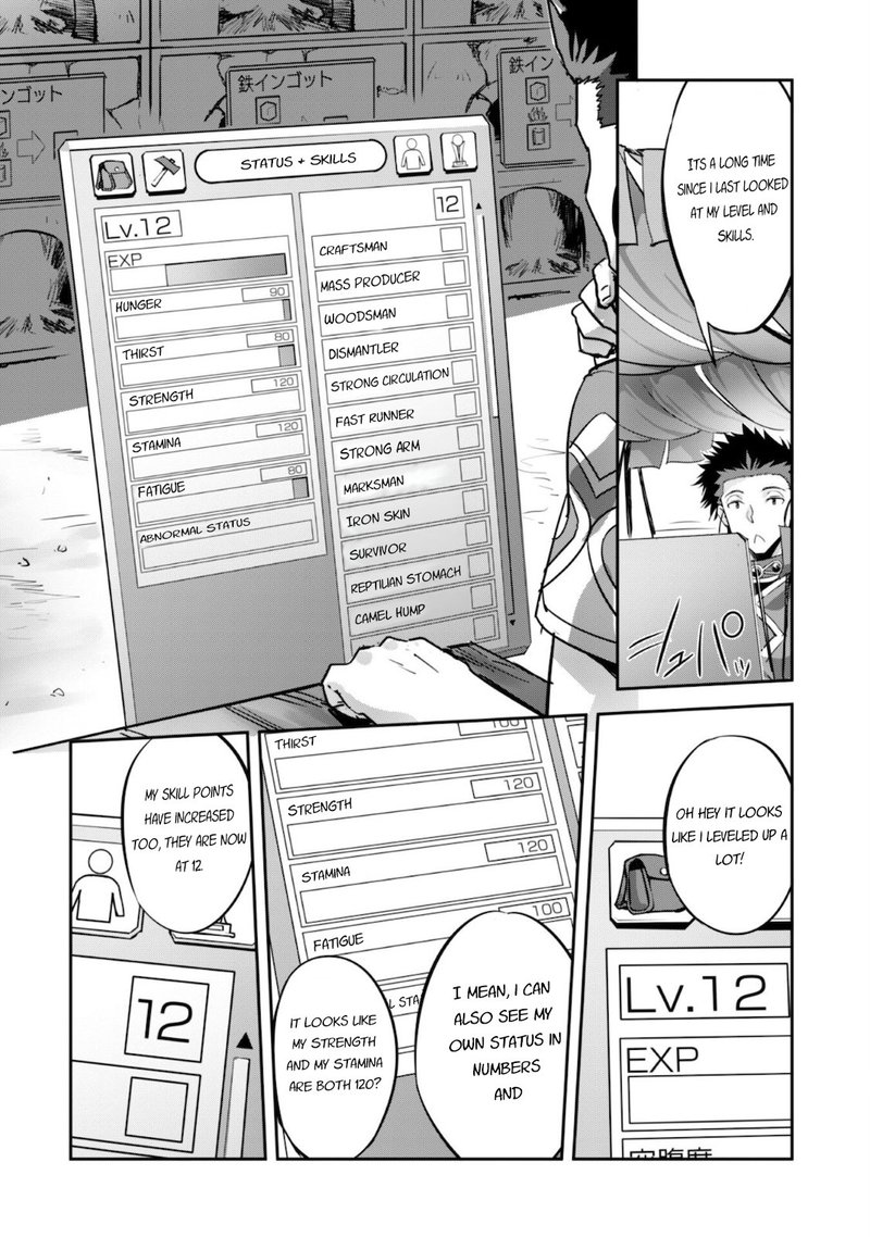 Goshujin Sama To Yuku Isekai Survival 18 10