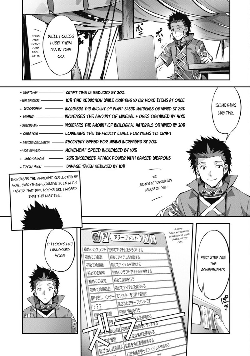 Goshujin Sama To Yuku Isekai Survival 18 11