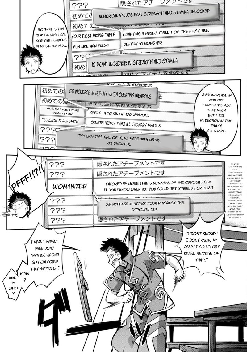 Goshujin Sama To Yuku Isekai Survival 18 12