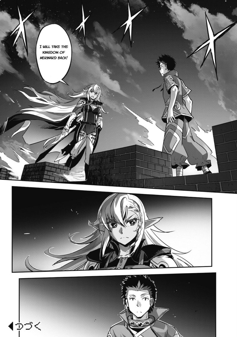 Goshujin Sama To Yuku Isekai Survival 18 26