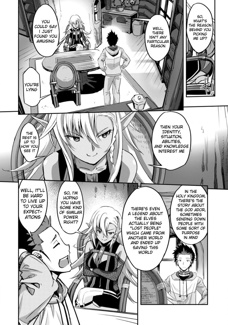 Goshujin Sama To Yuku Isekai Survival 2 14