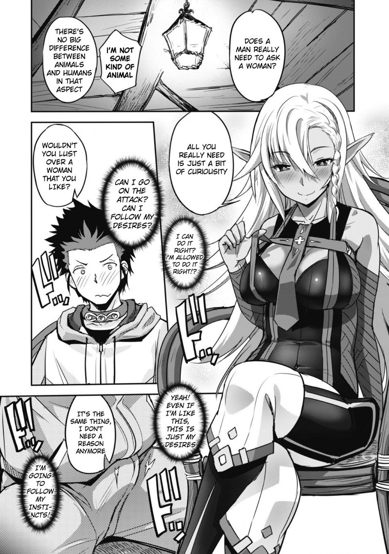 Goshujin Sama To Yuku Isekai Survival 2 20