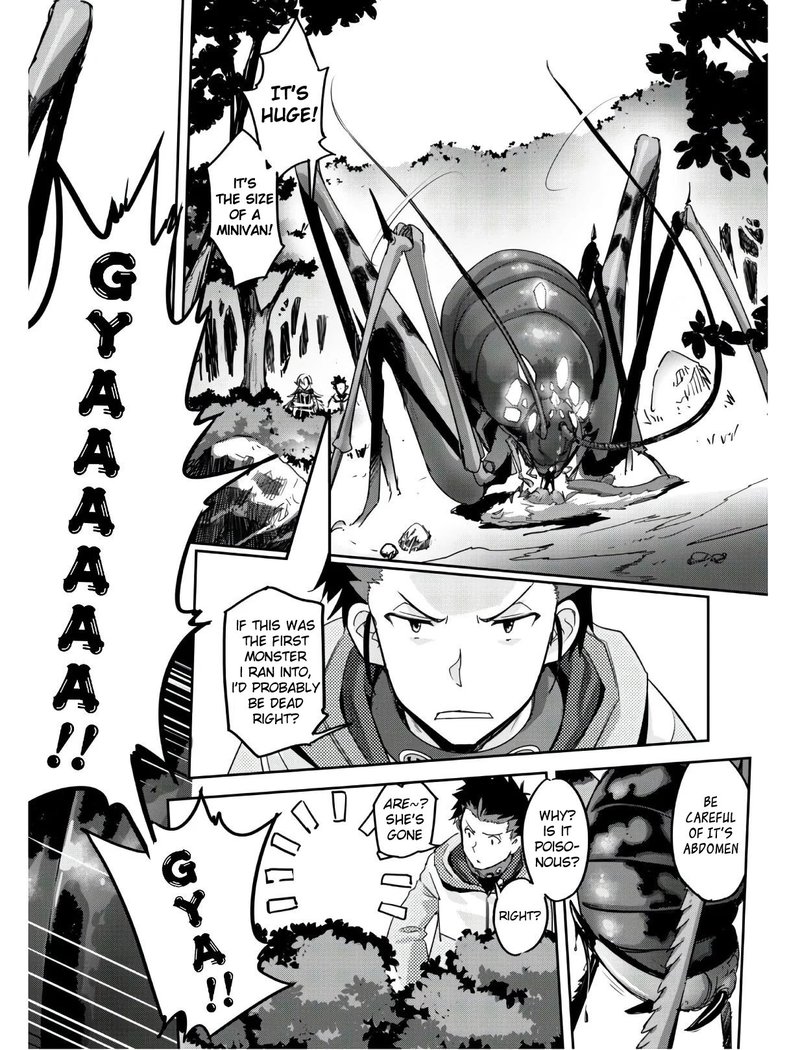 Goshujin Sama To Yuku Isekai Survival 3 15