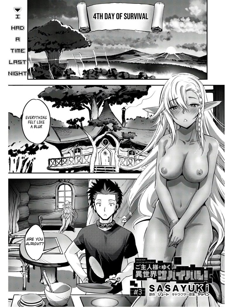 Goshujin Sama To Yuku Isekai Survival 3 2