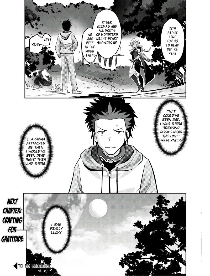 Goshujin Sama To Yuku Isekai Survival 3 24