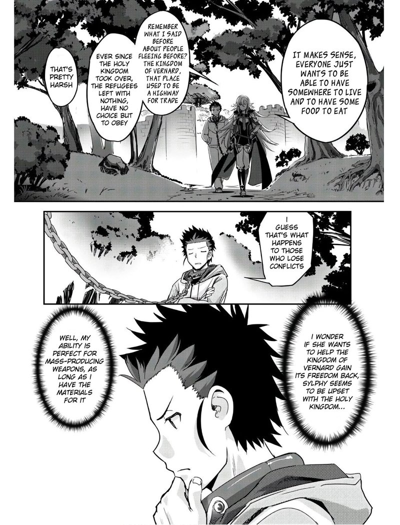 Goshujin Sama To Yuku Isekai Survival 3 7