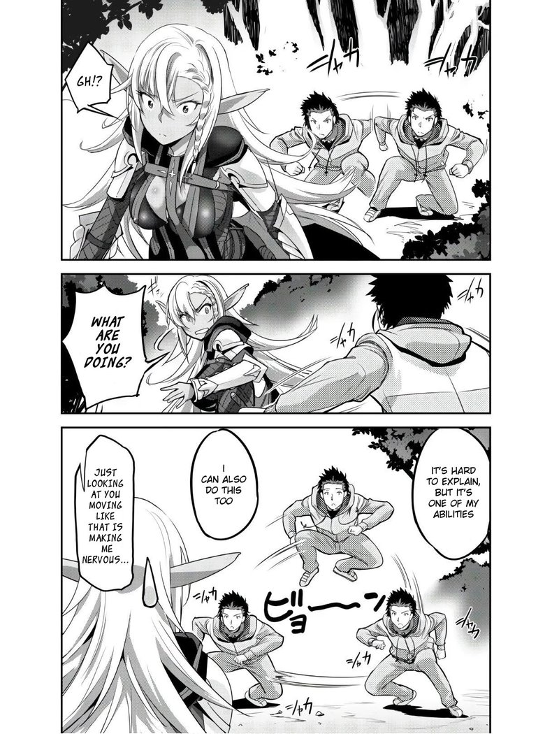 Goshujin Sama To Yuku Isekai Survival 3 9
