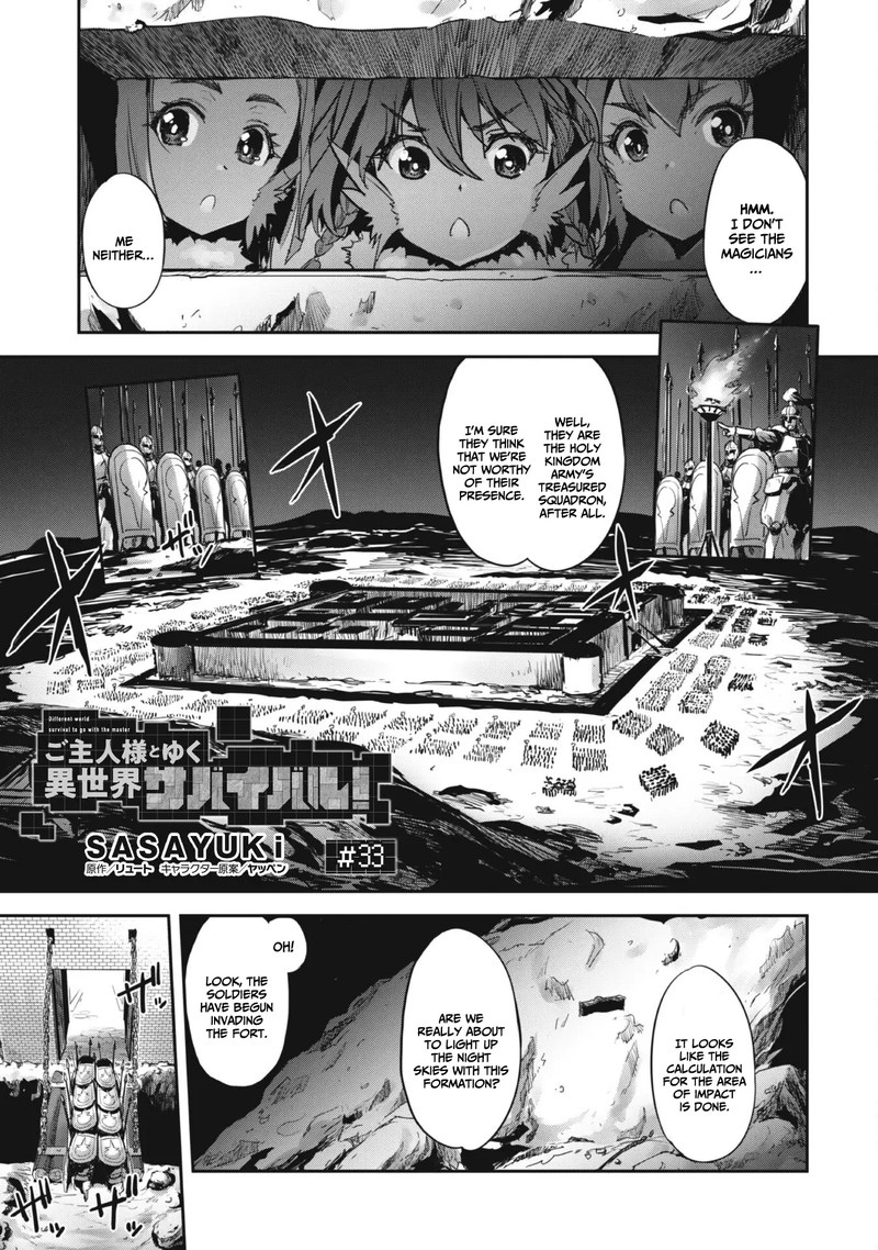 Goshujin Sama To Yuku Isekai Survival 33 1